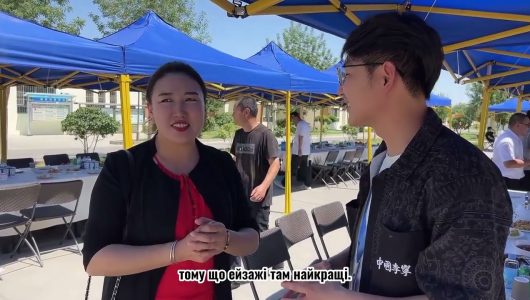 Ласкаво просимо в Сіньцзян — мій прекрасний рідний край