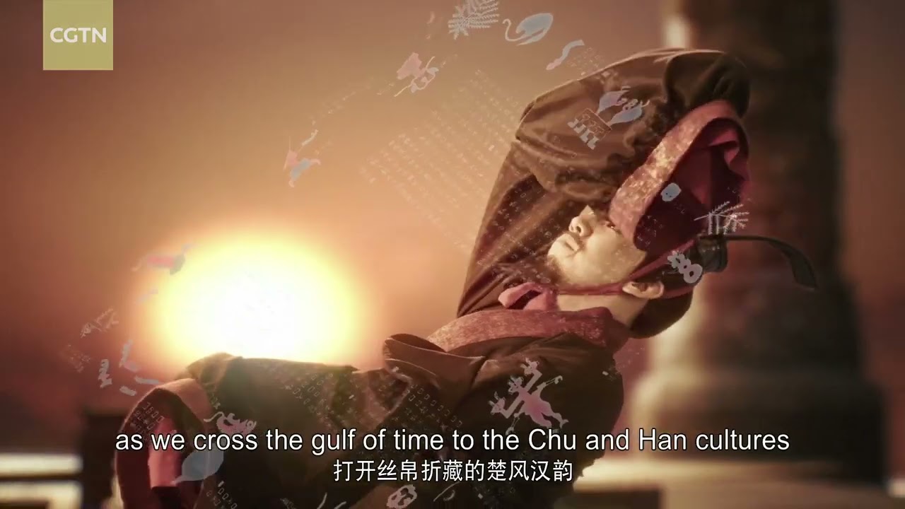 Легенда про шовкові манускрипти: у пошуках культурного коду китайської цивілізації