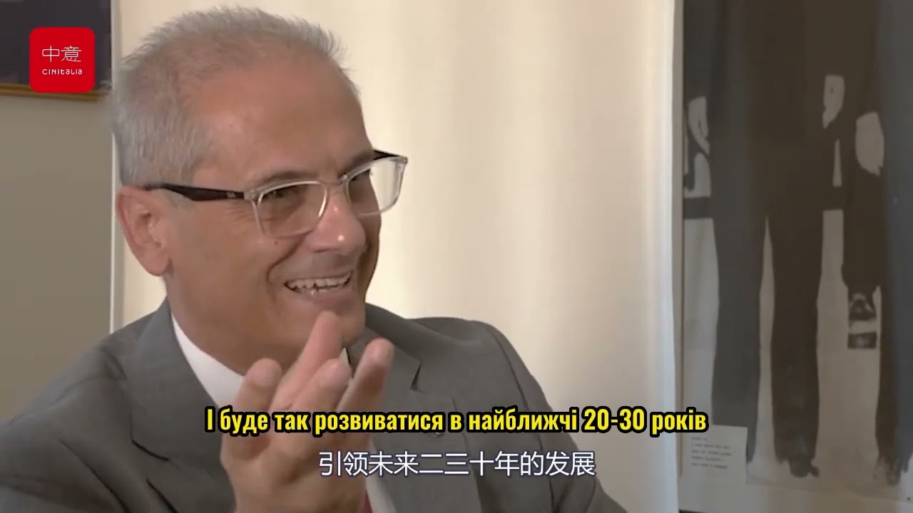 Марко Беттін склав симфонію взаємовигідного співробітництва «Поясу та шляху»