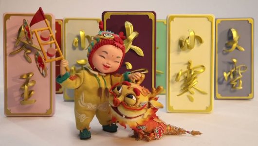 Медіакорпорація Китаю випустила проморолик свого гала-концерту з нагоди свята Весни