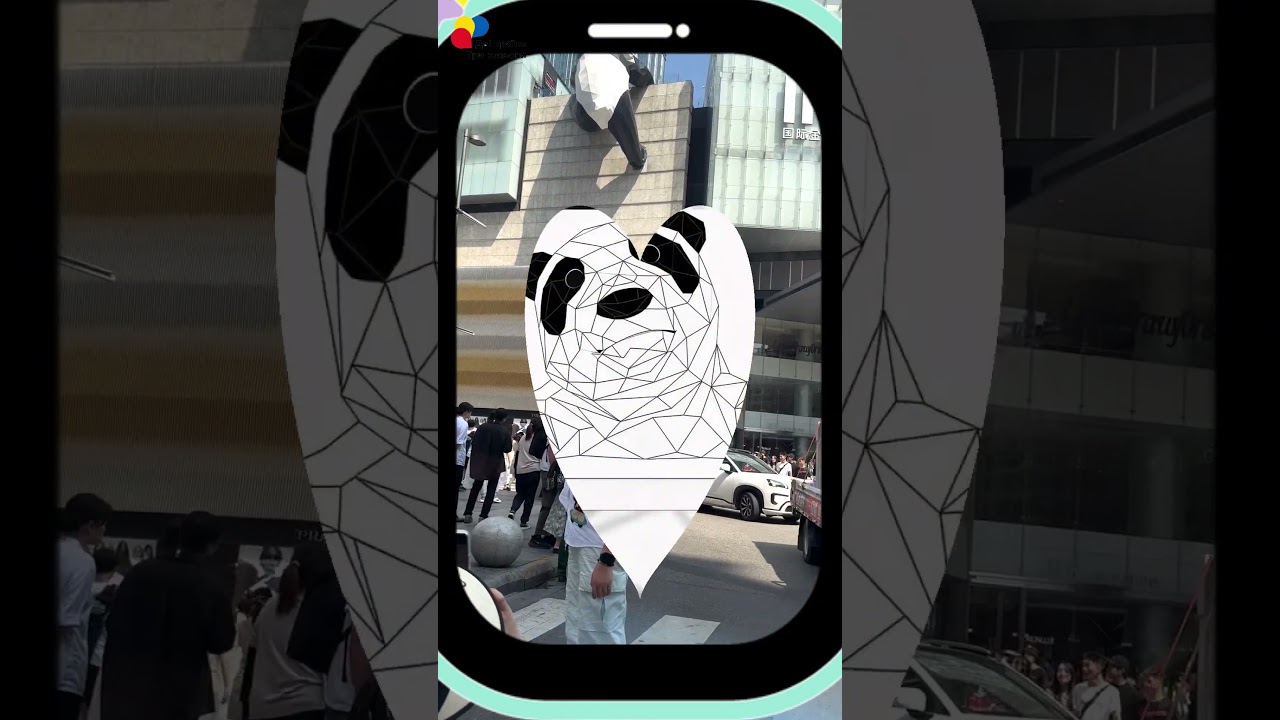 Мій 2025 рік：Неймовірно мило, панда лізе на стіну