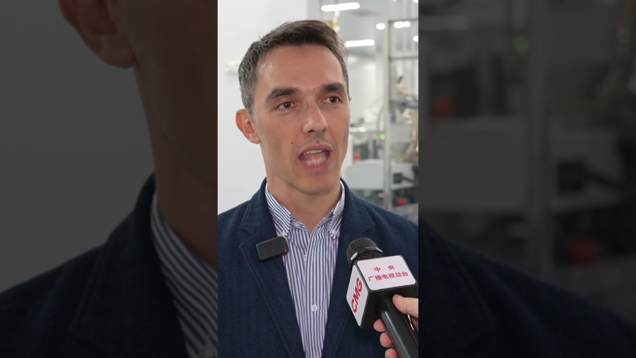 На Четвертому пленумі Центрального комітету КПК іноземний бізнес отримав три важливі сигнали