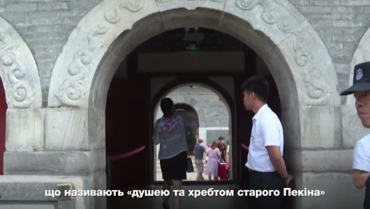 【Найпопулярніші запити китайського інтернету】Секрет популярності Citywalk