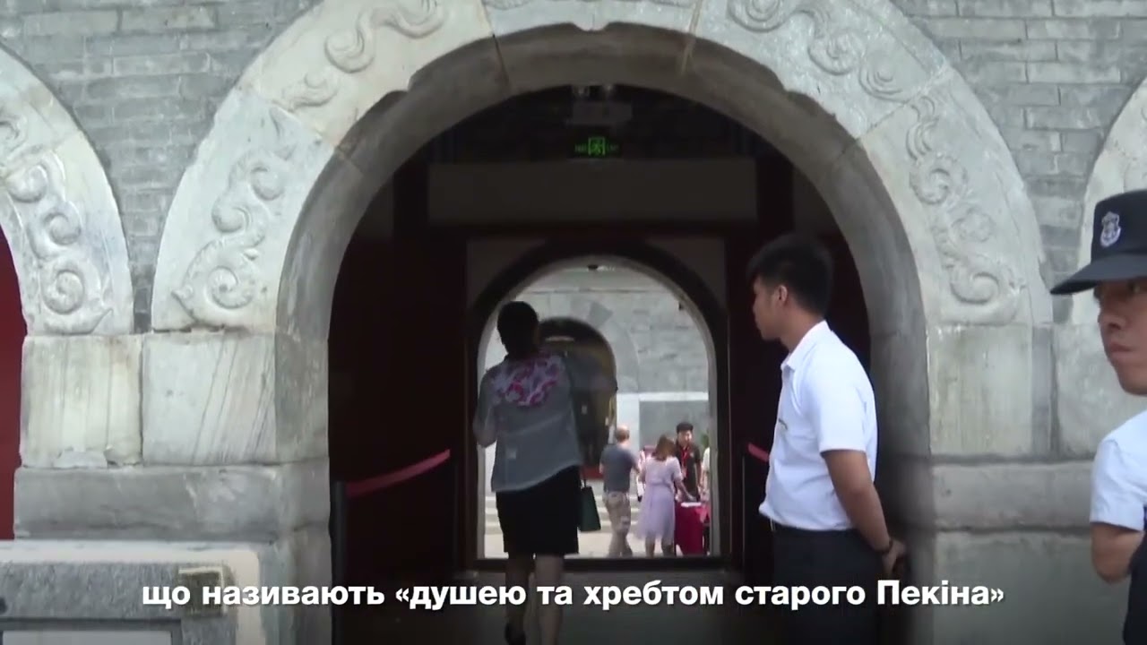 【Найпопулярніші запити китайського інтернету】Секрет популярності Citywalk