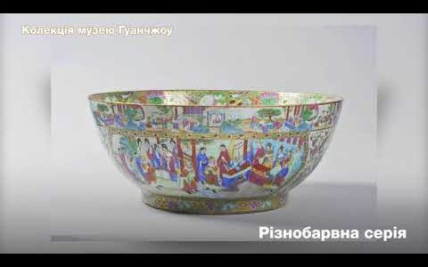 【Найпопулярніші запити китайського інтернету】«Дофамінова відповідність кольорів» стародавніх китайців