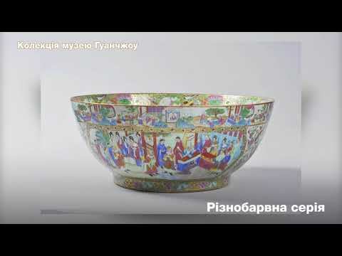 【Найпопулярніші запити китайського інтернету】«Дофамінова відповідність кольорів» стародавніх китайців