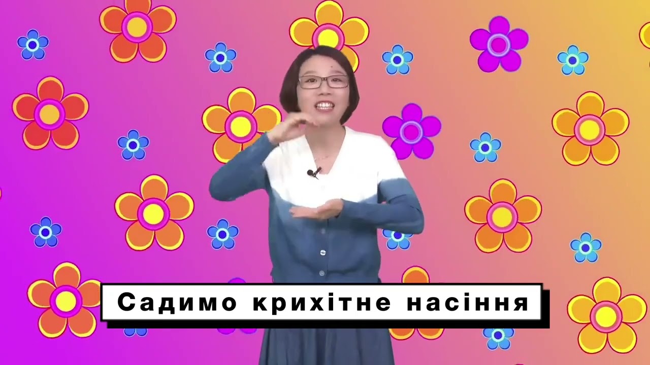 【Найпопулярніші запити китайського інтернету】З Днем захисту дітей! Копаємо, копаємо, копаємо в маленькому саду