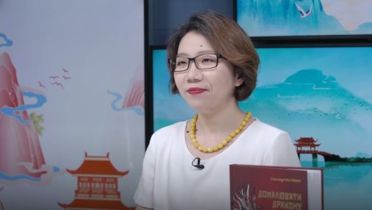 Намалювати дракона й домалювати зіниці