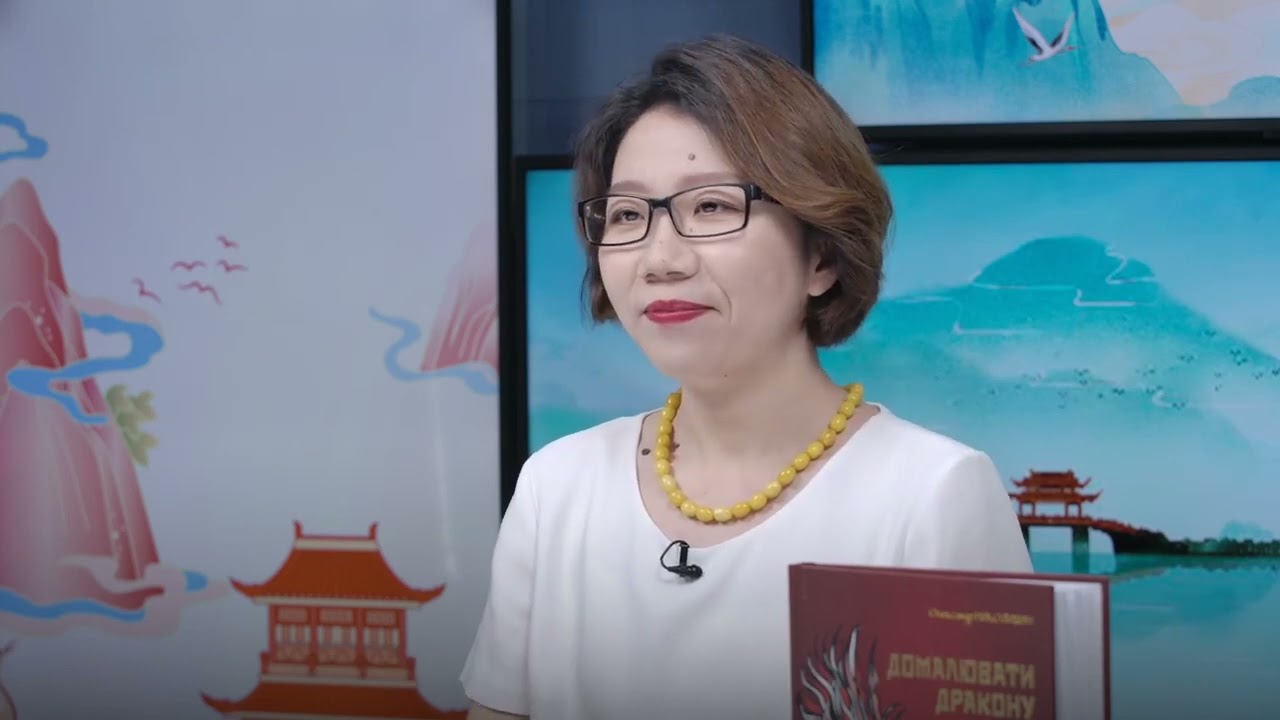 Намалювати дракона й домалювати зіниці