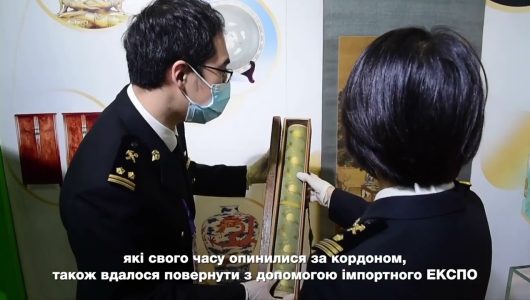 Насолодіться світовим мистецтвом на Китайському міжнародному імпортному ЕКСПО