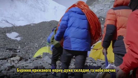 Наукові дослідження льодовика на горі Джомолунгма