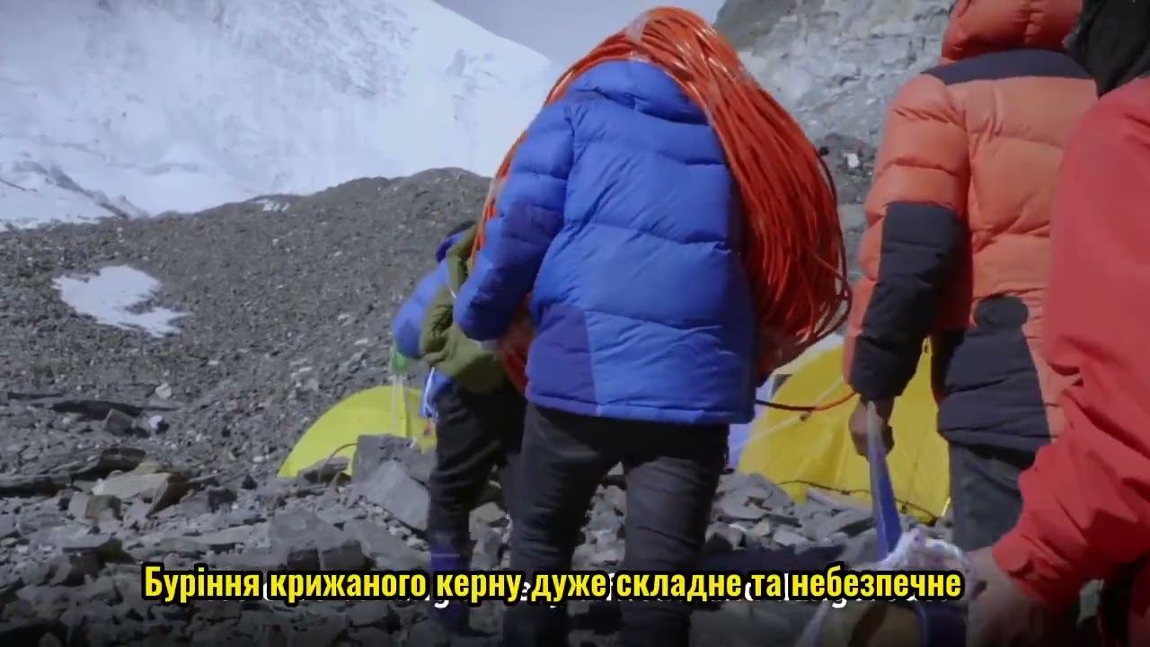 Наукові дослідження льодовика на горі Джомолунгма