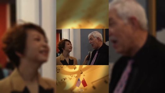 Нехай по всьому Тихому океану розносяться ноти китайсько-американської дружби