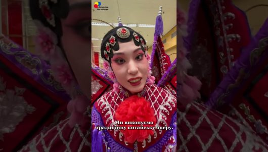 Нематеріальна культурна спадщина Китаю на гала-концерті до Свята Весни Медіакорпорації Китаю
