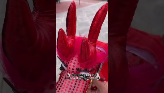 Нематеріальна культурна спадщина——танець дракона