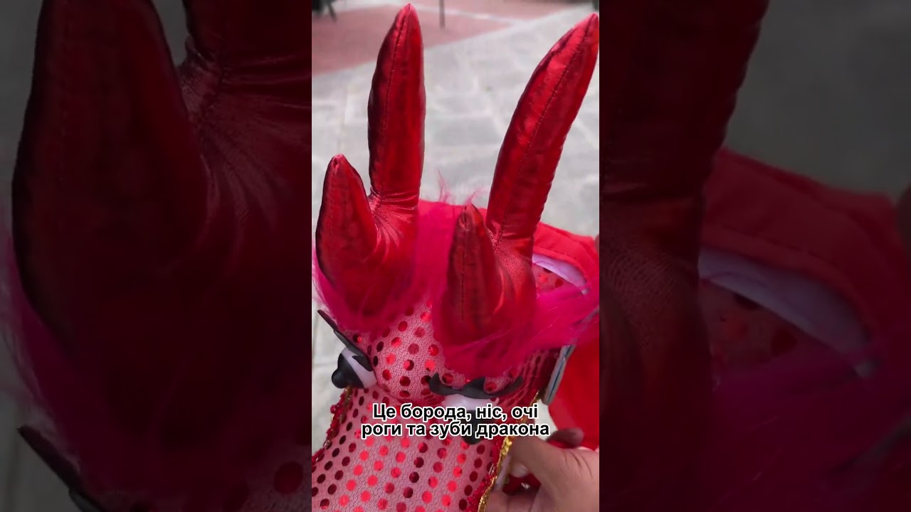 Нематеріальна культурна спадщина——танець дракона