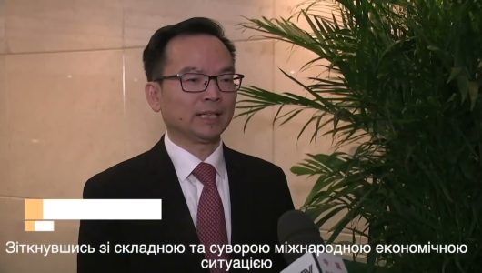 Новий рік – нова атмосфера, Новий рік – нова життєва сила