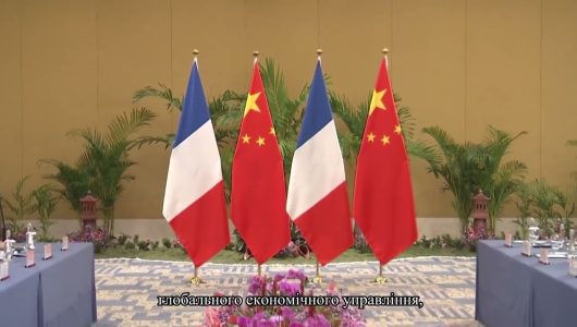 Очікуємо, що саміт G20 принесе впевненість і силу для відновленні світової економіки