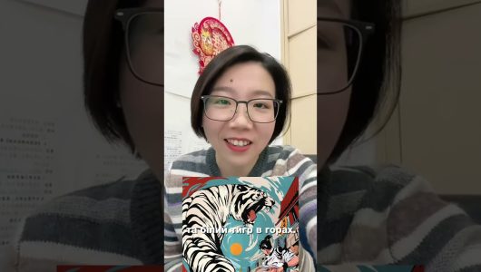 Останні тенденції китайського кіноринку: зростання касових зборів китайських фільмів демонструє культурну впевненість Китаю