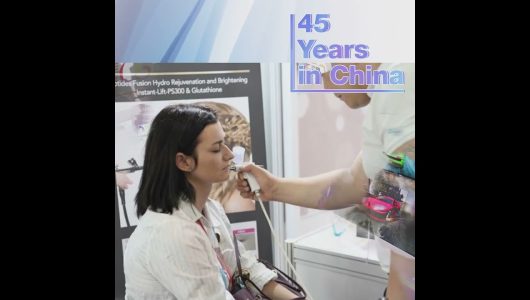 Ознайомтеся зі змінами на китайському ярмарку імпорту та експорту