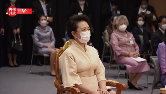 Пен Ліюань відвідала Інститут музики принцеси Гальяні Вадхана