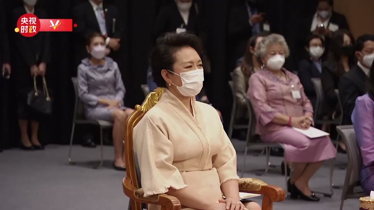 Пен Ліюань відвідала Інститут музики принцеси Гальяні Вадхана