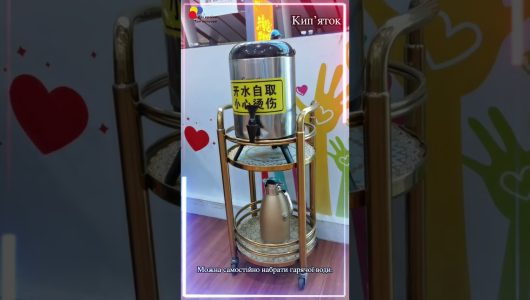 【Підемо до щастя під час “чуньюнь”】Епізод 2: Які послуги на вокзалі можуть отримати пасажири?