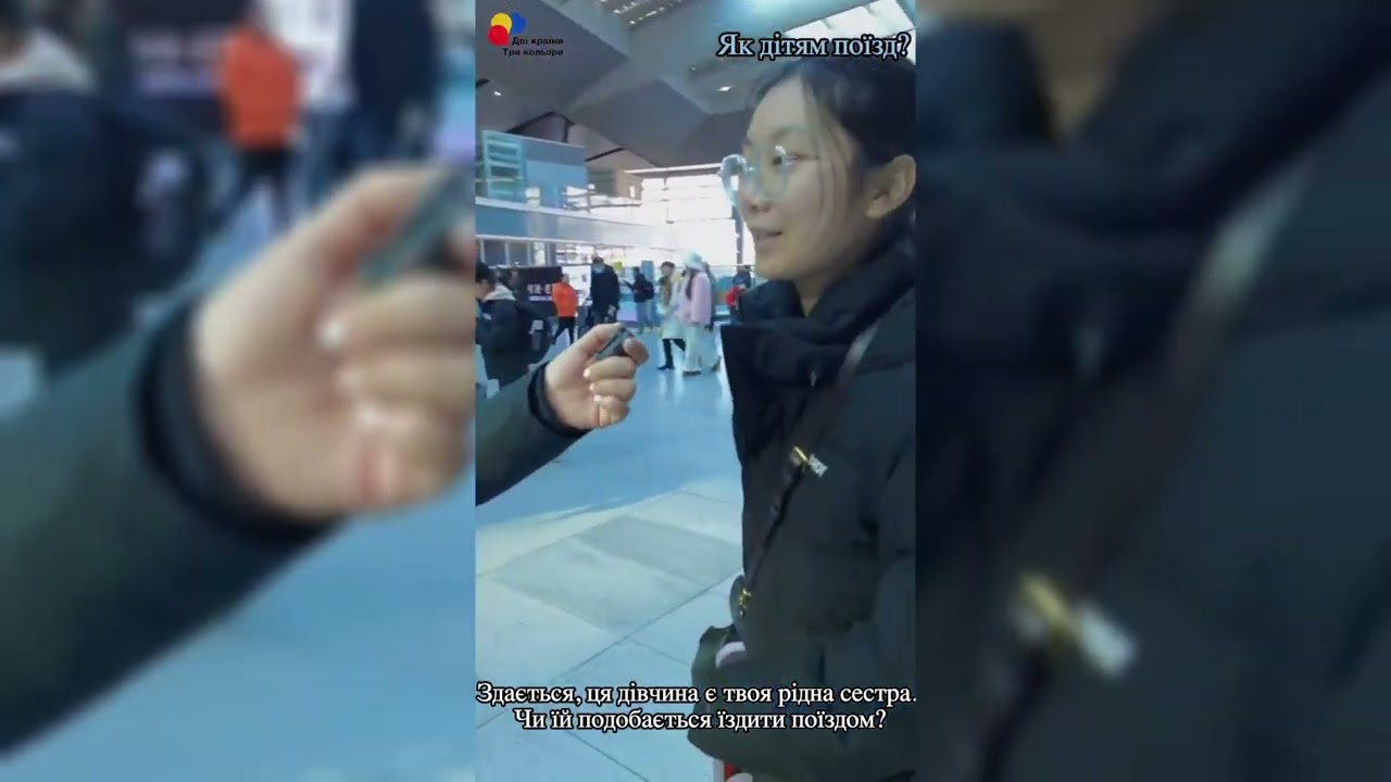 【Підемо до щастя під час “чуньюнь”】Епізод 4: Зручна високошвидкісна залізниця 