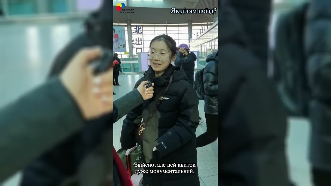 【Підемо до щастя під час “чуньюнь”】Епізод 4: Зручна високошвидкісна залізниця 