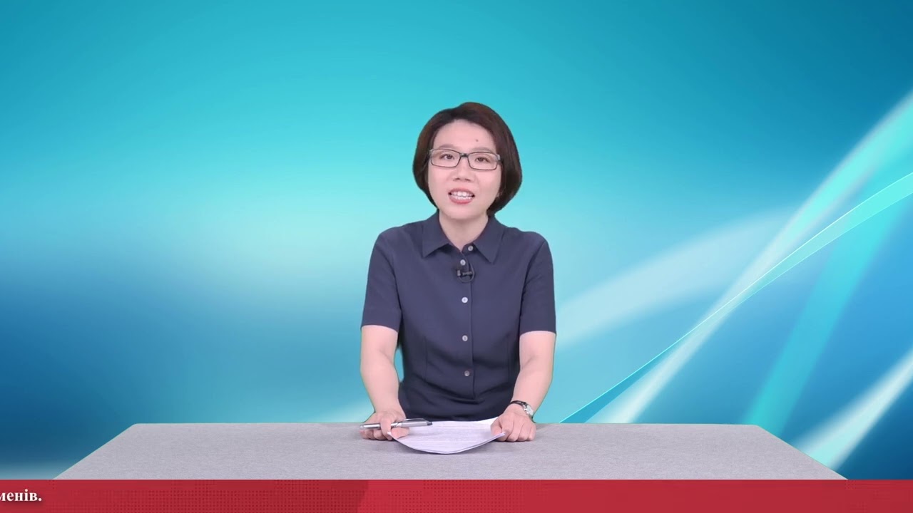 Підсумки Тижня