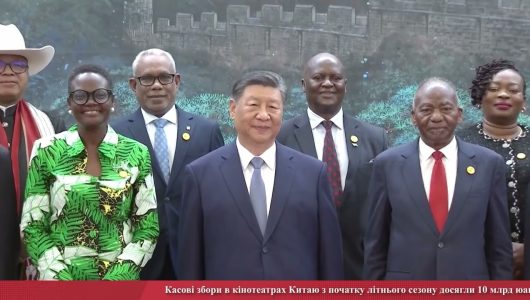 Підсумки Тижня