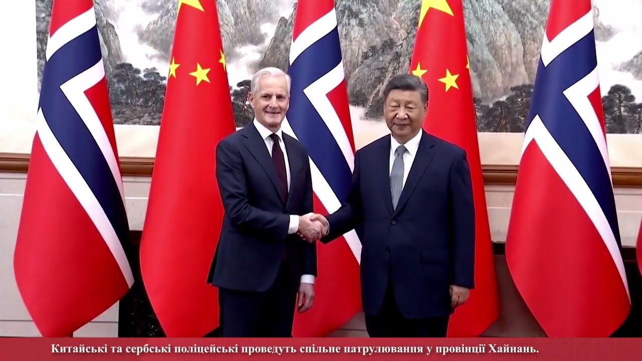 Підсумки Тижня