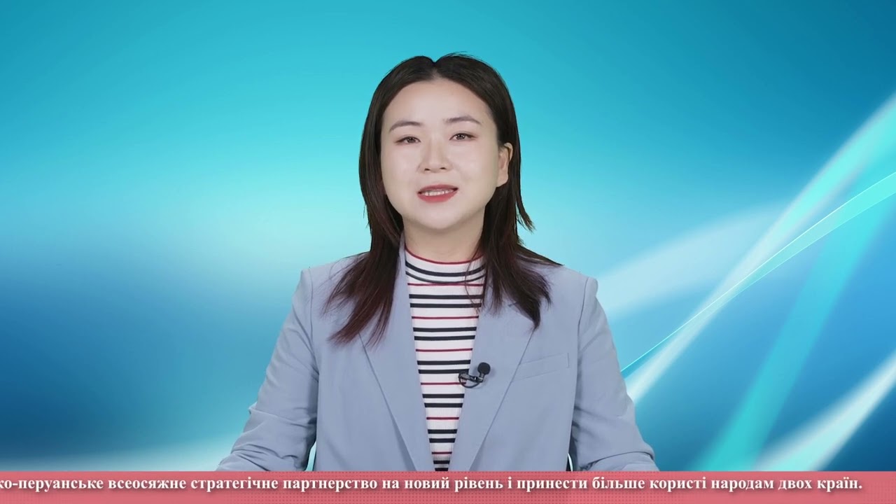 Підсумки Тижня