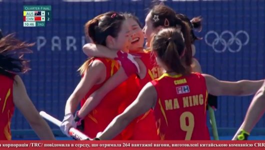 Підсумки Тижня