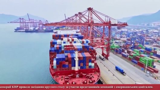 Підсумки Тижня