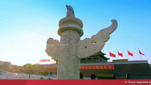 Підсумки Тижня