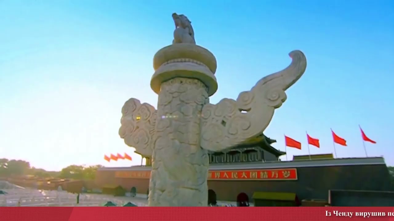 Підсумки Тижня