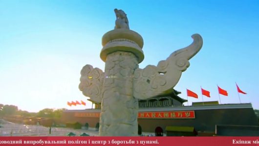 Підсумки Тижня