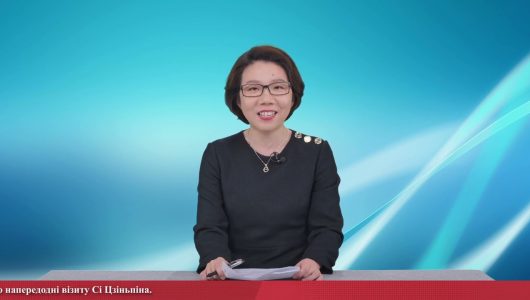 Підсумки Тижня