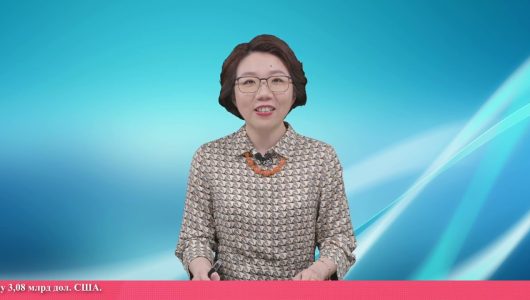 Підсумки Тижня