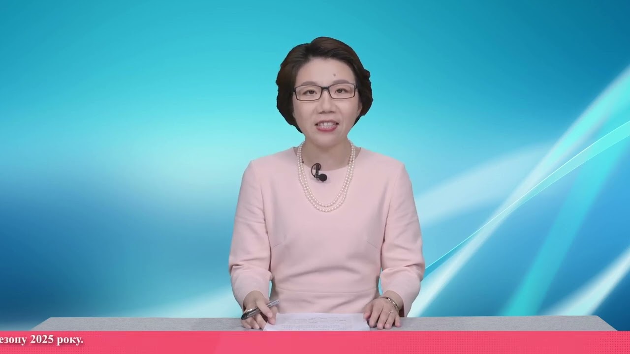 Підсумки Тижня