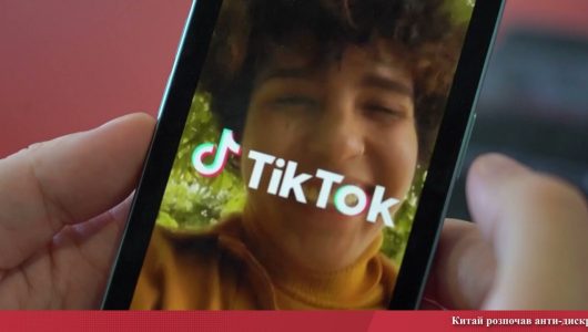 Підсумки Тижня