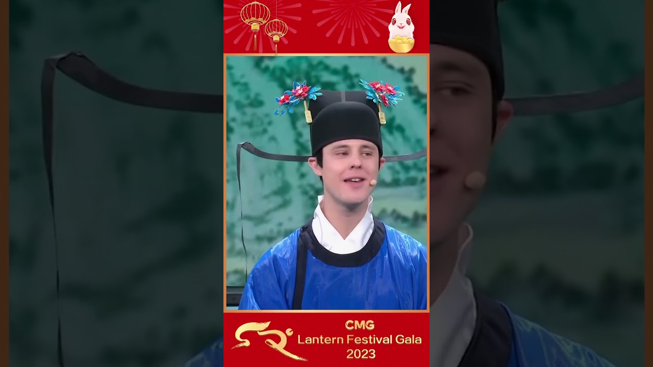 Пісня “Повільна, повільна мелодія”