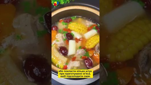 【Подорож до Нінся】 Чудове перетворення ягід годжі