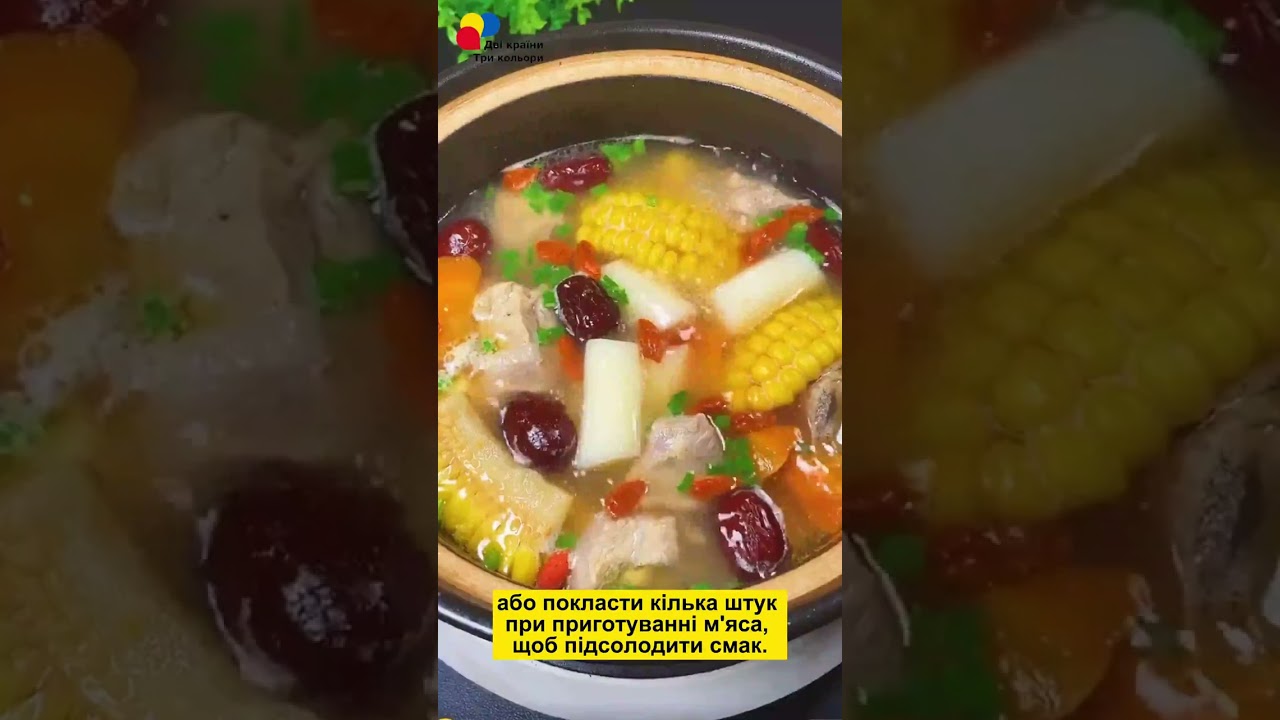 【Подорож до Нінся】 Чудове перетворення ягід годжі