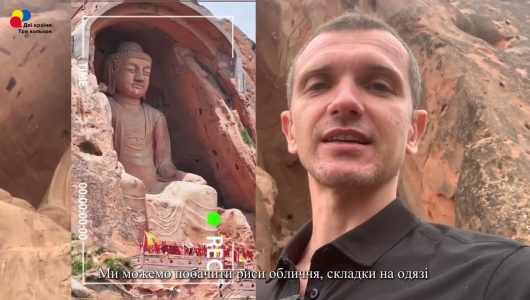 【Подорож Нінся-Хуейським автономним районом】Епізод 4: Гроти Сюймішань – свідчення змішування цивілізацій на Шовковому шляху