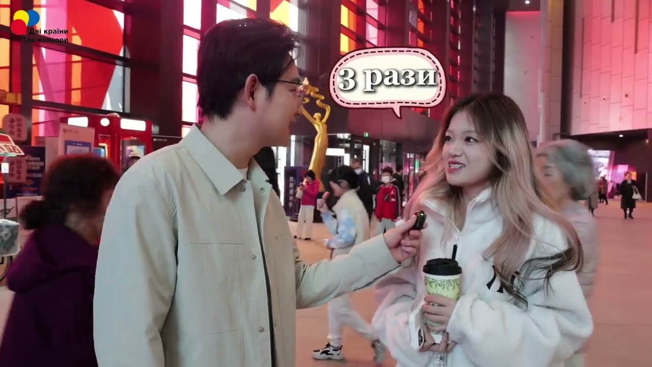 Подорожуємо Китаєм з фільмами в Музеї китайського кіно