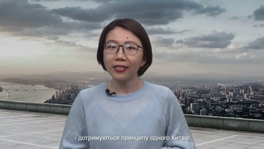 Подвійні стандарти американського «сценарію суверенітету»