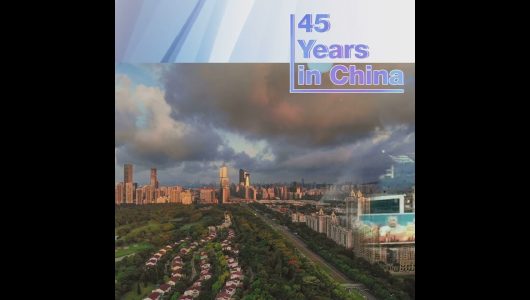 Подивимося на зміни за 45 років: від маленьких рибальських сіл до міжнародних мегаполісів