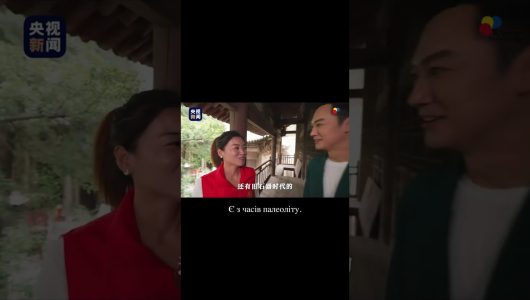 【Популярні запити китайського інтернету】 Найпопулярніші запити китайського інтернету за третій тиждень жовтня